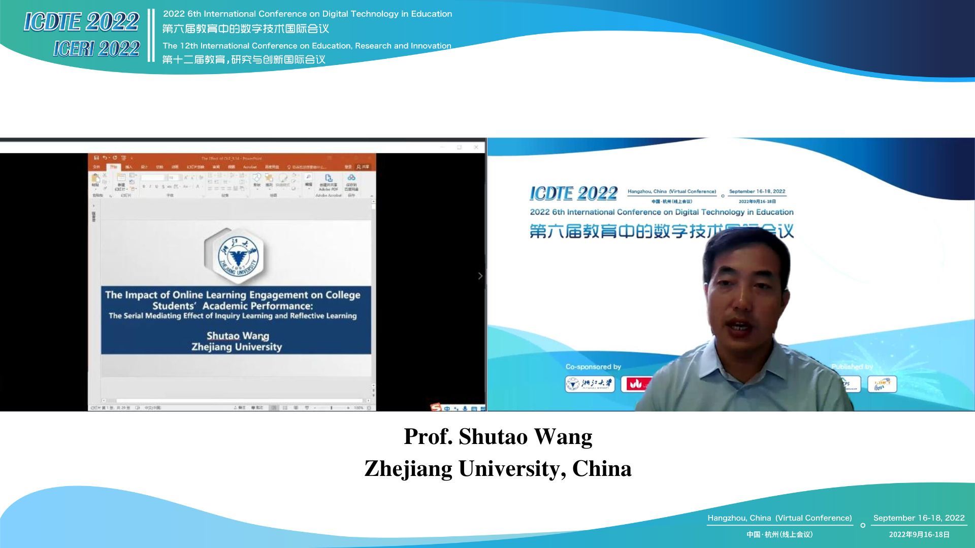 Keynote Speaker Prof. Shutao Wang